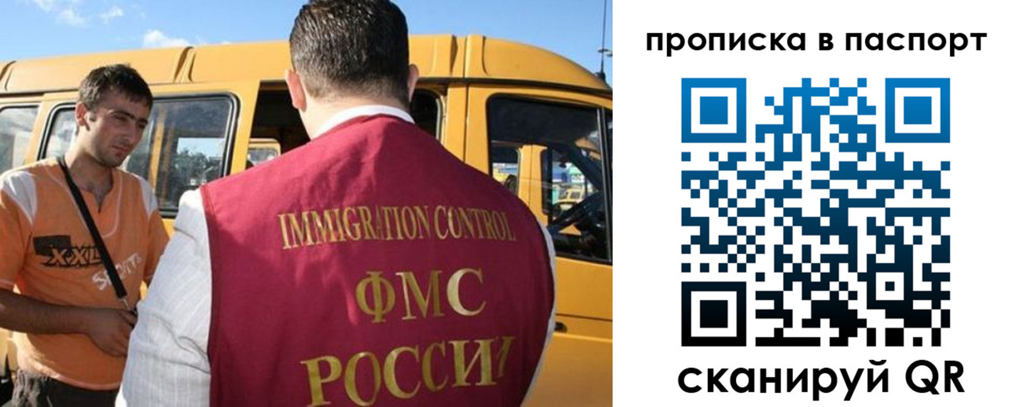 форма 3 в Югорске