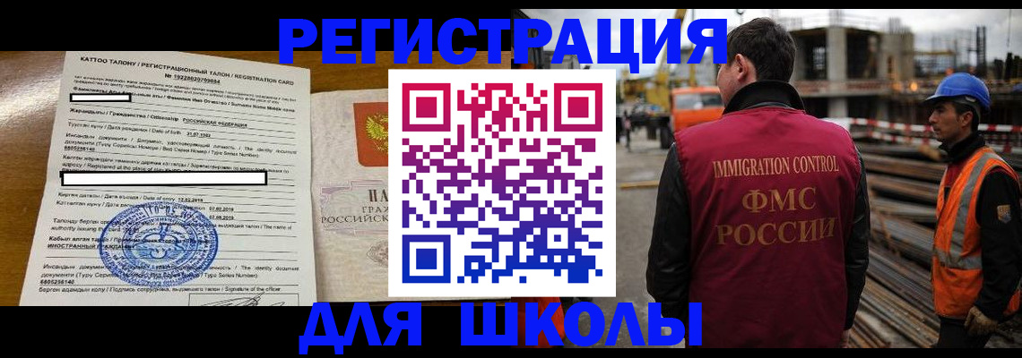 пропишу в квартире в Югорске